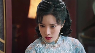 Ep12)سریال چینی گل سرخ و اسلحه Rose's and Guns 2024 | قسمت ۱۲ | زیرنویس فارسی چسبیده