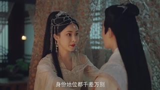 قسمت ۱۷ سریال چینی در پی عشق Chasing Love 2024 | زیرنویس فارسی چسبیده