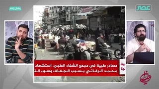 14021219: نیروی دریایی آمریکا زیر باران پهپادهای یمنی | تحولات میدانی روز ۱۵۵ جنگ غزه