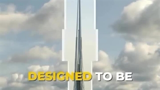 واش بتن آنتیک سالار