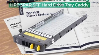 کیج اچ پی HP 3PAR 2.5″ Hard Drive Tray Caddy 710386-001