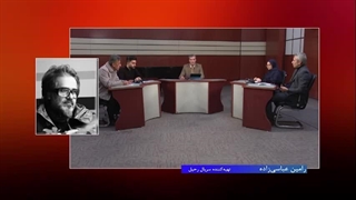 کافه نقد - قسمت سوم: سفری به گذشته با "رحیل"