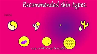 آبرسان واتر ژل دکتر مورد Murad clarifying oil free water gel