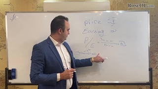 P/E چیست ؟ دکتر بردیا خسروانی کاشت ابرو