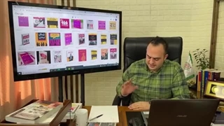 بررسی سهام و زبان بدن - دکتر بردیا خسروانی تزریق ژل