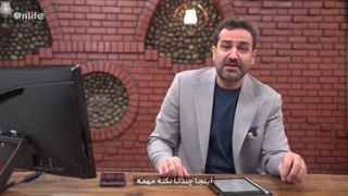 آموزش مهارت های مقابله با همسر دروغگو | روان شناسی و ازدواج سالم | آنلایف