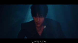 موزیک ویدیوی Chasing That Feeling از TXT زیرنویس فارسی