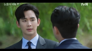 قسمت 2 سریال ملکه اشک ها با زیرنویس فارسی