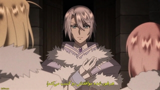 انیمه هفتمین حلقه‌ی زمانی! شخصیتِ زن شرور داستان از زندگی متأهلی بی‌دغدغه‌اش با بدترین دشمنش لذت می‌برد قسمت 10