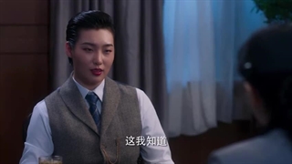 قسمت ۱۷ سریال چینی گل سرخ و اسلحه Rose's and Guns 2024 | زیرنویس فارسی چسبیده