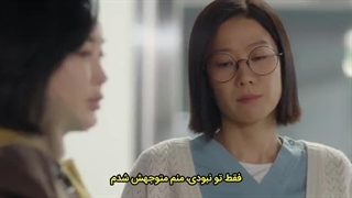 قسمت 11 سریال غریبه ها+ زیرنویس چسبیده فارسی_ ✧ rangers 2023 با بازی چوی سو یونگ و پارک سونگ هون-480p