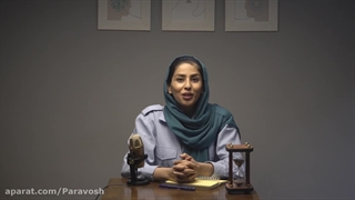 اصول برنامه ریزی افراد موفق