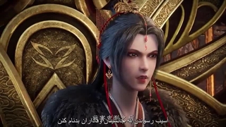 انیمه جد مقدس (Sage Ancestor (Sheng Zu قسمت 2 زیرنویس فارسی چسبیده