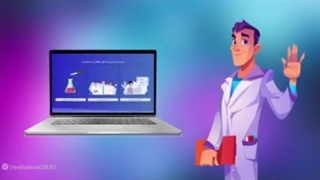 سوالات استخدامی وزارت بهداشت