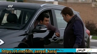 سریال پنچری قسمت  23