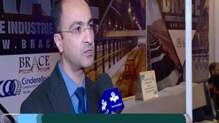 حضور شرکت‌های ایرانی در نمایشگاه کابل