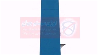 قفسه انبار هوشمند روتو اسمارت