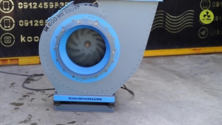 قیمت انواع فن سانتریفیوژ در اراک 09121865671