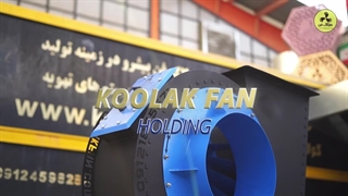 طراحی و اجرای فن سانتریفیوژ سالن ورزشی در اراک 09121865671