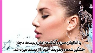 ژل آبرسان صورت چیست اکستنشن تاج دندان