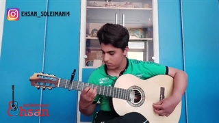 Herencia Latina rumba - احسان سلیمانی گیتار فلامنکو