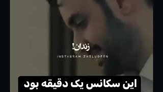 قلبم درد گرفت.. بغض شدید:)