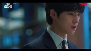 قسمت 5 سریال ازدواج غیر ممکن با زیرنویس فارسی