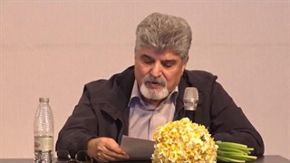 همایش روز جهانی داستان و مراسم تقدیر از استاد محمدرضا گودرزی