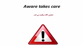 آموزش لغات انگلیسی ، مکالمه انگلیسی و آمادگی آزمون آیلتس با استاد ۱۰ زبانه