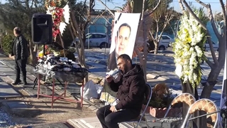 مراسم ختم /09931592250