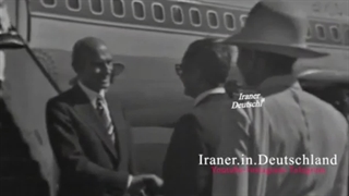 استقبال محمدرضا شاه پهلوی و شهبانو فرح از رئیس جمهور اتریش رودلف کیرشلگر