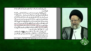 جایگاه و مقام منتظران ظهور حضرت مهدی از منظر روایات شیعه و اهل تسنن