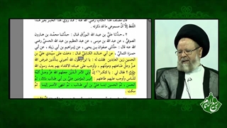 جایگاه و مقام منتظران ظهور حضرت مهدی از منظر روایات شیعه