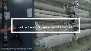 قفسه متحرک موزه ای