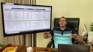 بررسی سهم هایی که مشکل قطعی گاز دارند - دکتر بردیا خسروانی