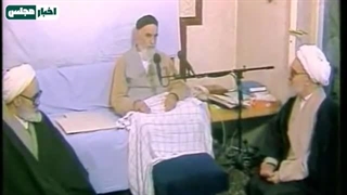 جلسه تاریخی 19 آذر 1366 سپردن وصیّتنامه امام خمینی (ره) به آستان قدس