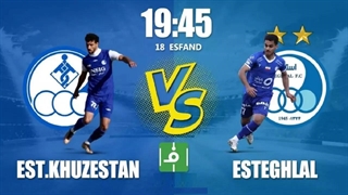 خلاصه بازی استقلال خوزستان و استقلال تهران