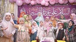 سرود فرشته بهشتی - اجرا در حرم حضرت رقیه(س) توسط گروه سرود رضوان کرج