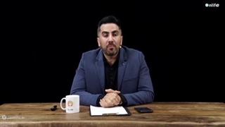 آموزش مهارتهای مواجه با چالش های مهاجرت 1402 |روانشناسی | آنلایف