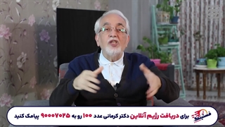 فستینگ راه رهایی از استپ وزن!