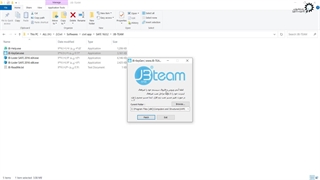 آموزش رایگان آشنایی با محیط نرم افزار safe ( جلسه دوم )