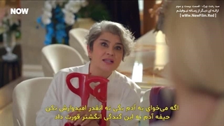 دانلود قسمت بیست و سوم سریال سبد رخت چرک  با زیرنویس فارسی Kirli Sepeti E23