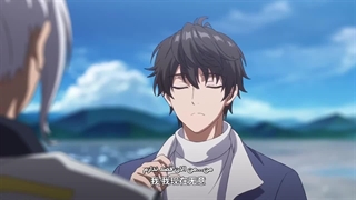 لرد بیدار شده فصل 2 قسمت 6 با زیرنویس فارسی spare me great lord