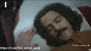 سریال «سنجرخان» قسمت دوازدهم