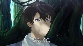 لرد بیدار شده فصل 2 قسمت 8 با زیرنویس فارسی spare me great lord