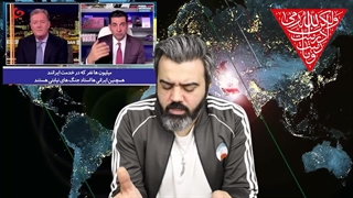 آقای تحلیلگر / امریکا توانایی رویایی رو با ایران را از دست داده.