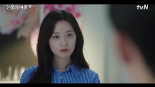 ملکه اشک ها(Queen of tears)قسمت ۱+ زیرنویس فارسی