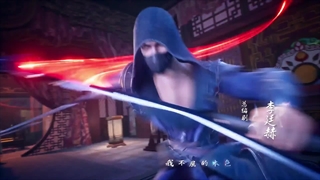 انیمه انتقام باشکوه ییه فنگ Glorious Revenge of Ye Feng فصل 2 قسمت 6(46)