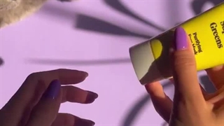 ماسک خاک رس پاک کننده صورت بای بی BYBI supergreens