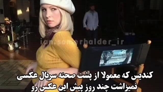 ومپایر دایرز _مشکوک میزنن